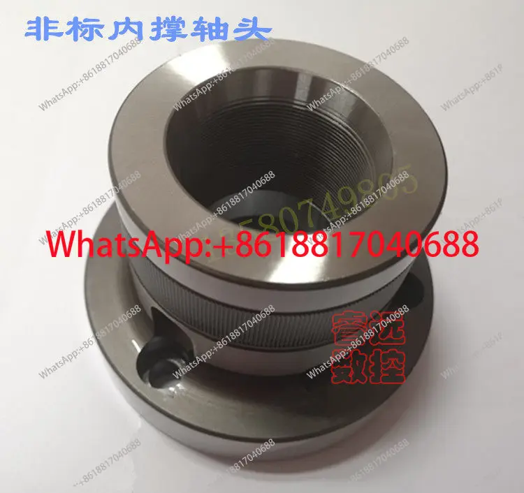 1PCS numerical control 46 Machine tool inner support shaft head 36 type inner expansion chuck seat, the whole set