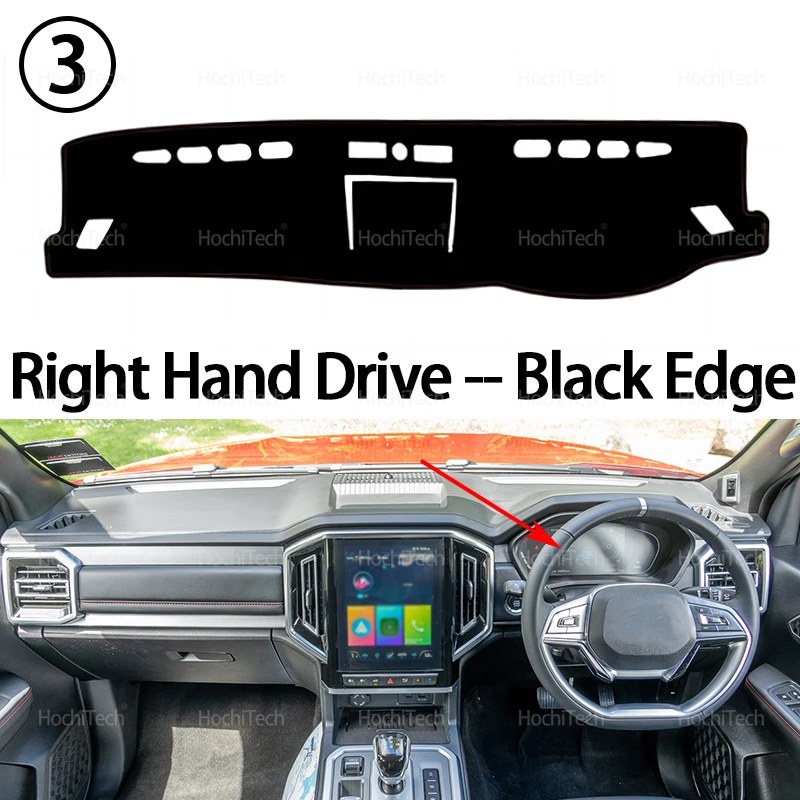 Car Dashboard Mat for JAC T9 Hunter 2021 2022 2023 2024 Anti-Slip Pad Sunshade Cushion Sunshield Nonslip Anti-UV Accessories - view 3