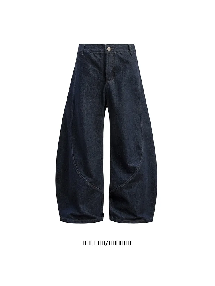 

Мужские повседневные брюки свободного кроя, широкие джинсы, универсальные, осенне-зимние, модные, молодежные, энергичные, однотонные