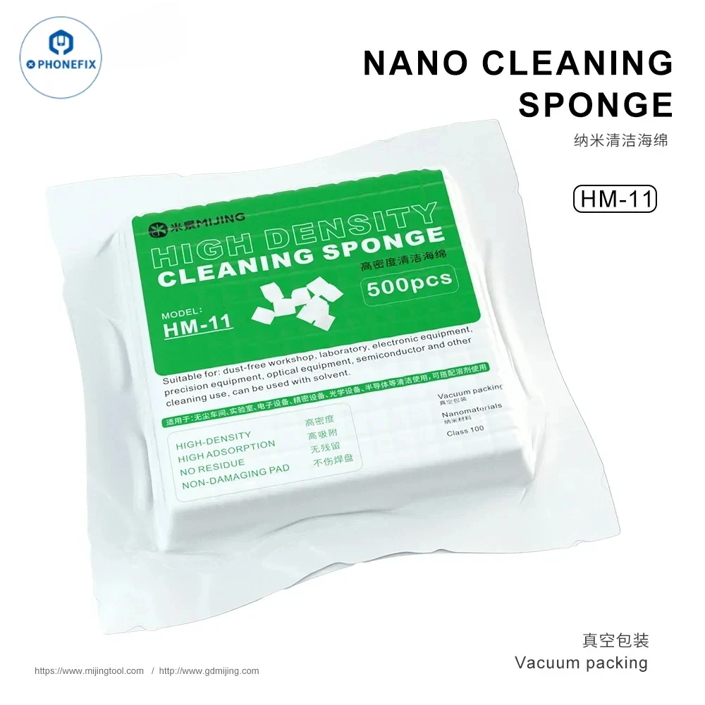 クリーニングスポンジMIJING-HM-11Nanoユニバーサル,落下防止,残留物なし,強力な吸着,電話,PCB, ICチップ修理ツール