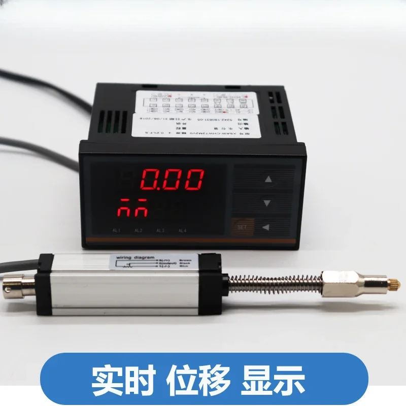 WXY/C instrument sensor  high-speed analog digital display  potentiometer resistance ruler