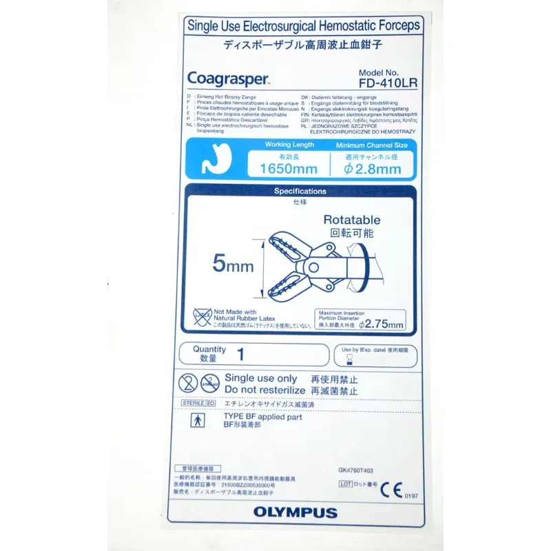 Hemostatic Clamp FD-410LR Endo Disposable