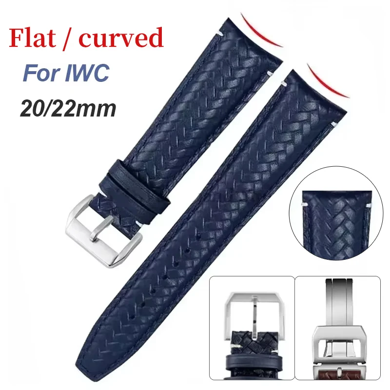 20mm 22mm Curved End Woven Leather Wristband for IWC Pilot Genuine Cowhide Watchband for Omega High Quality Flat End Bracelet