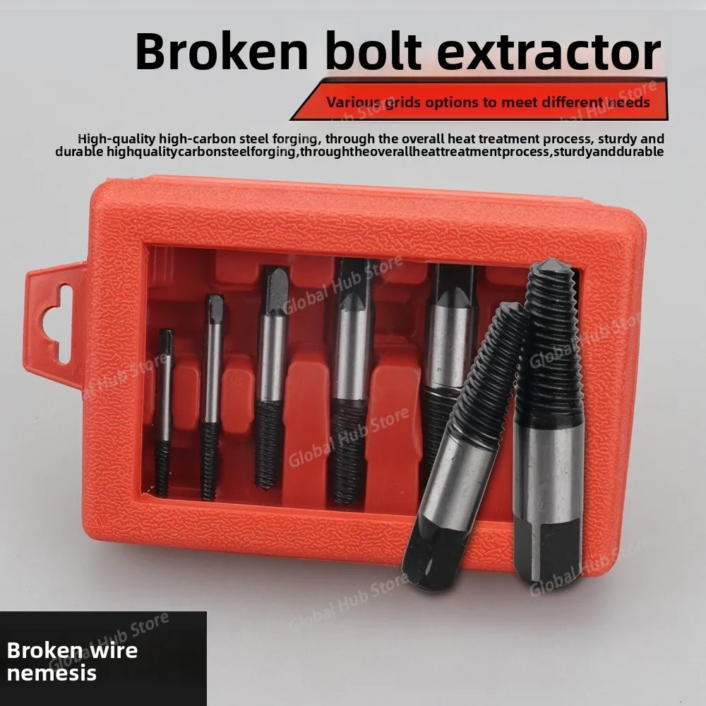 

Broken Screw Remover Extractor Drill Bits 8Pcs Steel Durable Easy Out Remover Center Drill Damaged Bolts Remover Drill Tool