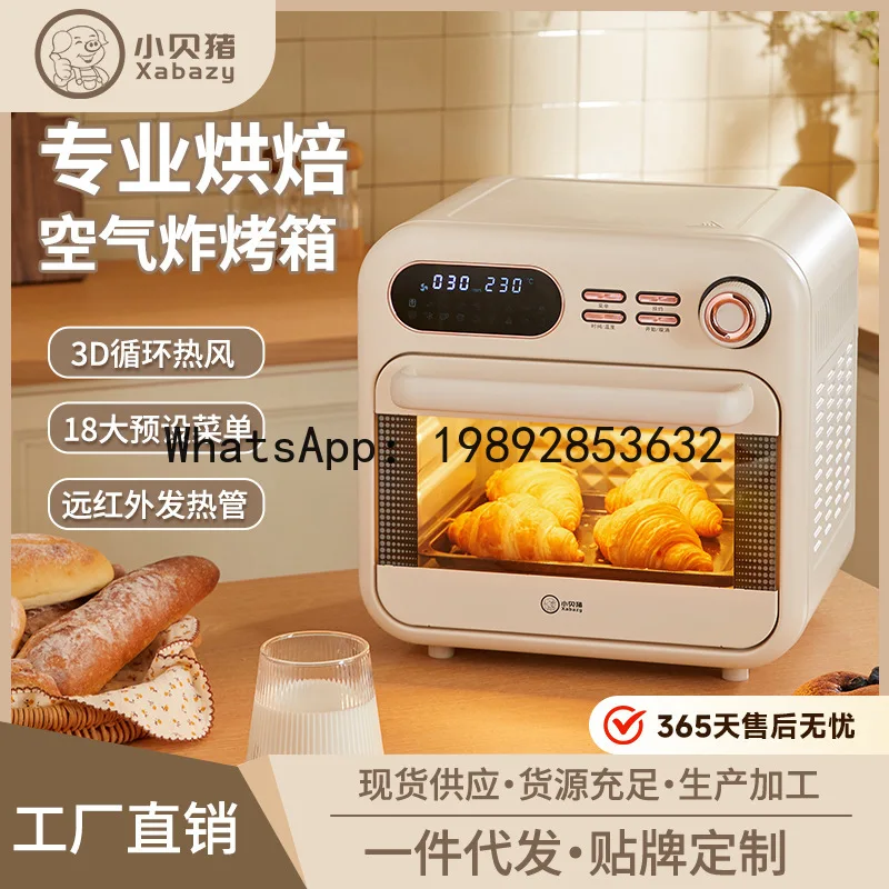 Картина 3: Печь KK Oven для домашней выпечки, специальная аэрофритюрница, 16 литров, большая вместимость, коммерческая, многофункциональная, умная.