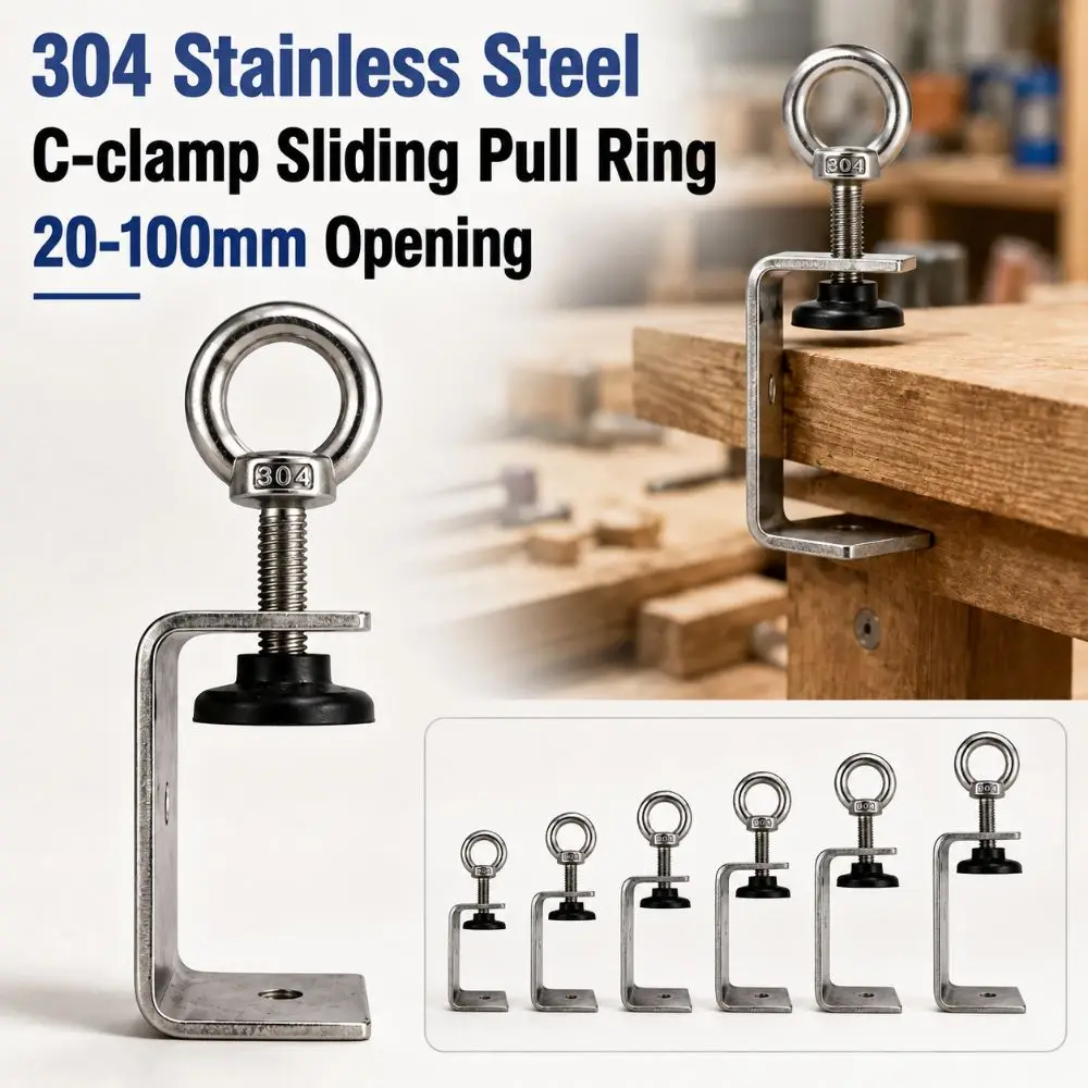 1pc 304 Stainless Steel C-clamp Adjustable 20-100mm Opening Square Clamp Pull Ring Sturdy Fixed Holder Clip Hardware Fasteners