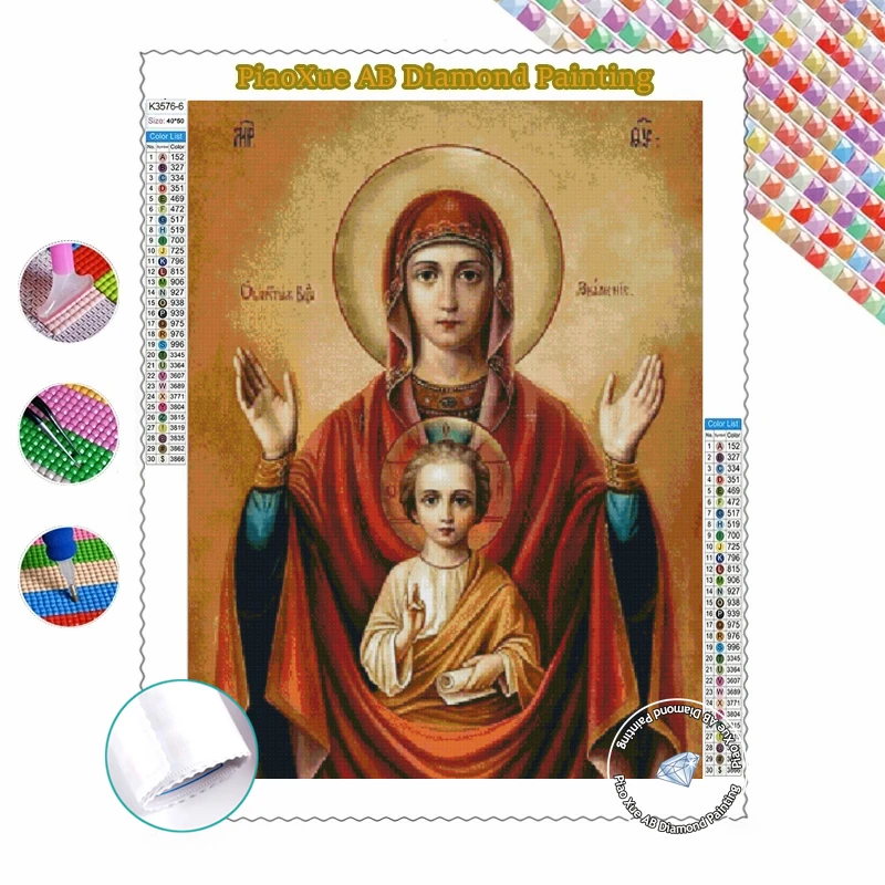 Virgin Mary and Baby Jesus AB Diamond Painting Religion Christian Cross Stitch Kits Embroidery Art Home Decor HandCraft Gift