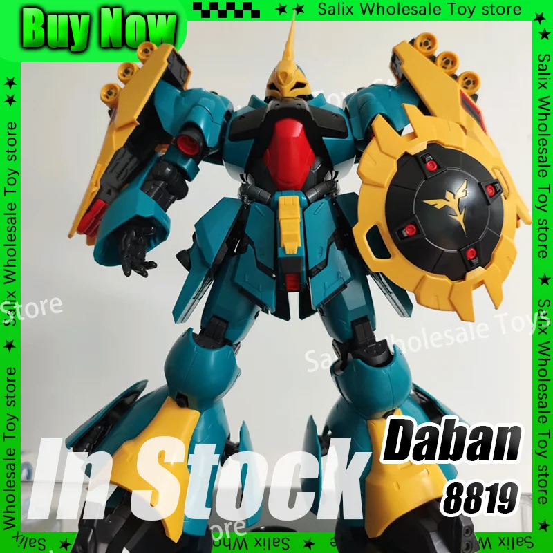 

В наличии Комплект сборной модели DABAN 8819 MG 1/100 MSN-03 Jagd Doga GYUNEI GUSS Collection Фигурки Пластиковая модель по индивидуальному заказу