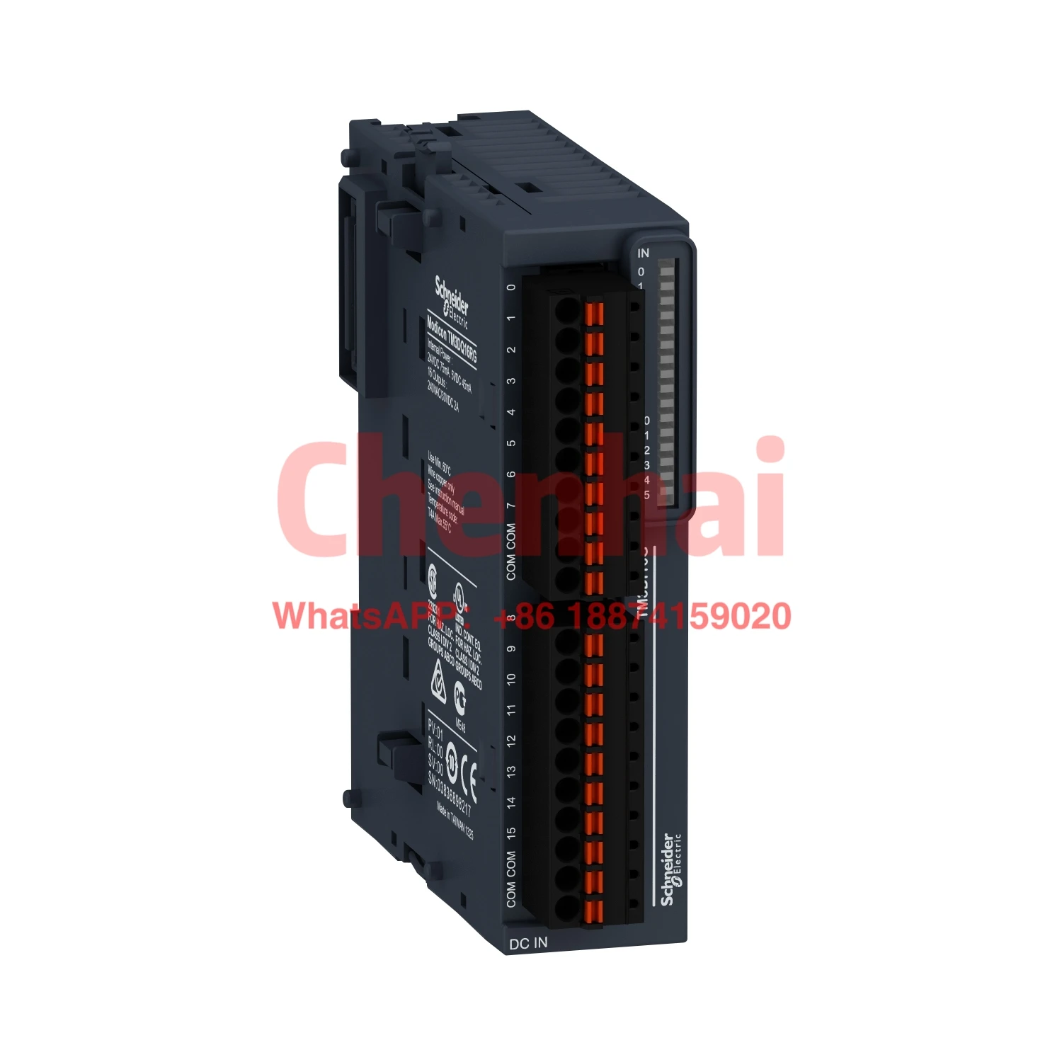 

Industrial controls Module Relays Modicon TM3 TM3DQ16RG TM3DQ16R input output module for Schneider