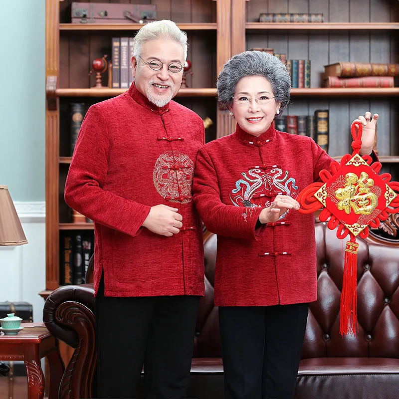 

Traditional Chinese Tang Suit Top Exquisite Red Embroidered Elderly Couple Jacket Birthday New Year Spring Festival Party Coat