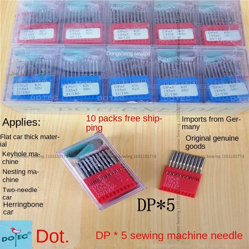 100PCS 10bag Dotec Dp*5 Dpx5 135*5 Needles Silver Round Head Needle for Zigzag Double Needle Sewing Machine Overlock Bartack