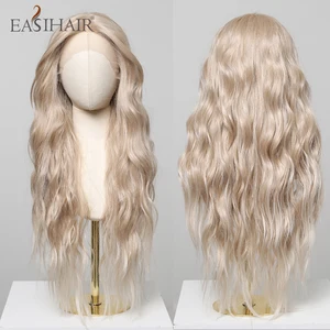 EASIHAIR Blonde Long Curly Lace Front Wigs Ombre Light Golden Silky Synthetic Wigs for Cosplay Daily High Density 13*6 Lace Wig