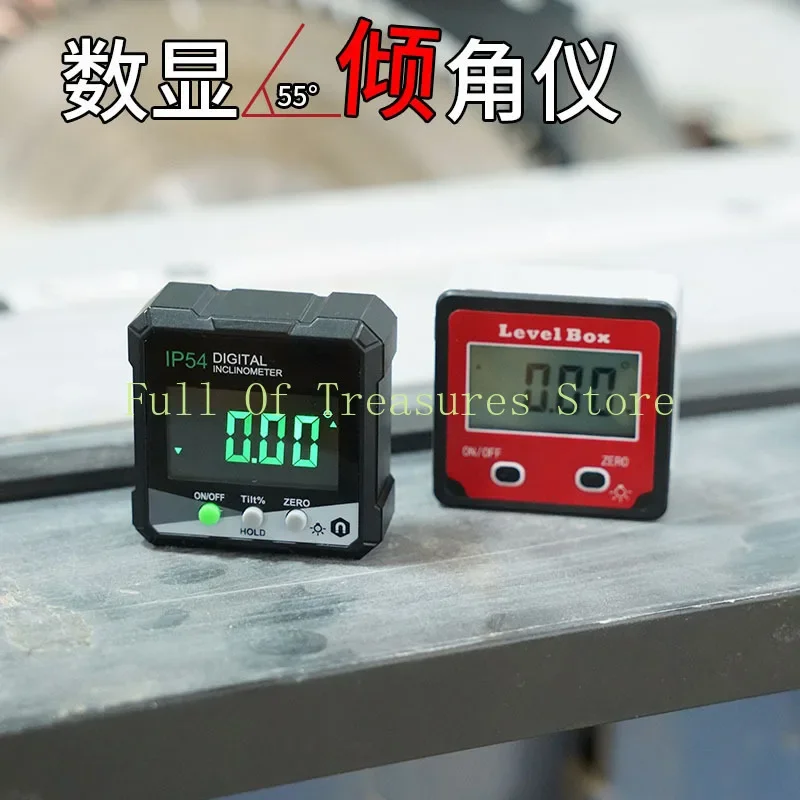 Digital inclinometer, protractor, inclinometer box, horizontal ruler,  level