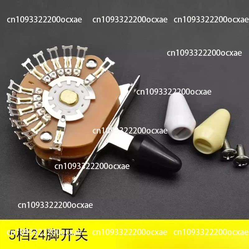 

Guitar switch 24 solder feet super five-speed electric guitar gear tone shift switch Three colors are interchangeable