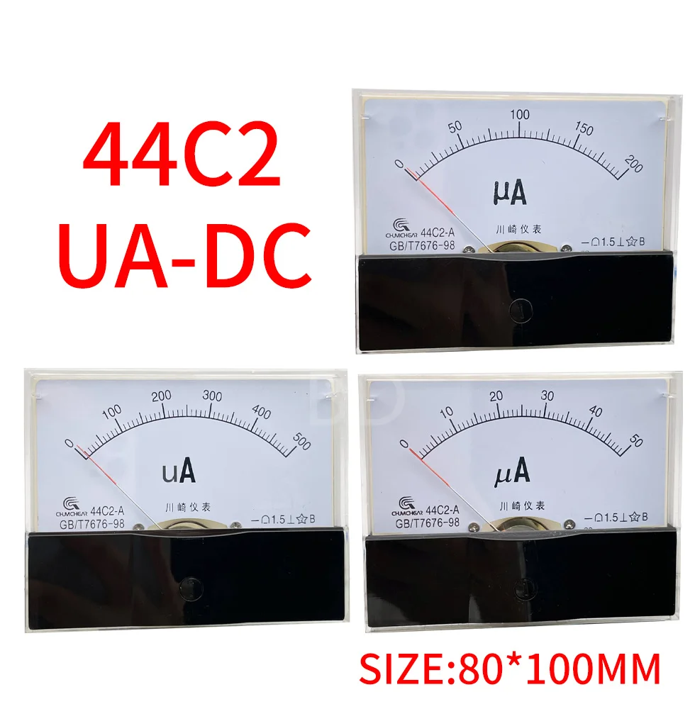 44C2 Analog Panel Pointer type DC ammeter 44C2-A mechanical meter ammeter DC μA 50UA 100UA 200UA 300UA 500UA