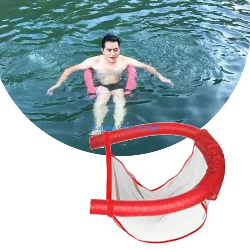 

090B Lightweight Floating Net Chair For 3+ Years Old Beginner Swimmers In Pools Lakes And Water Park
