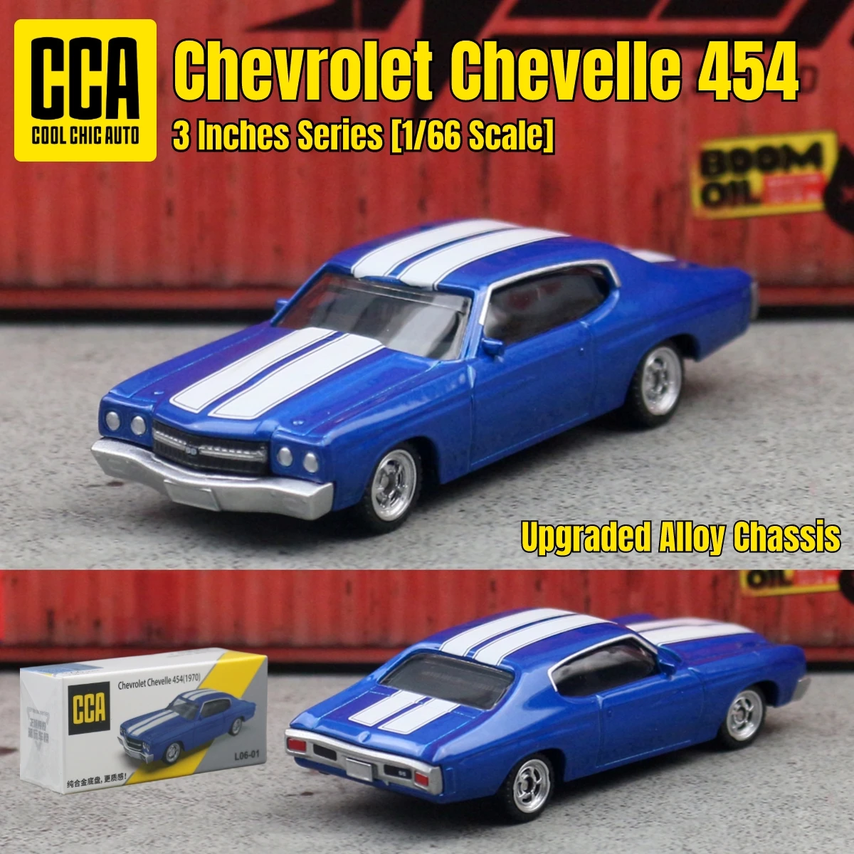 1/66 Chevrolet Chevelle 454 Miniature Model CCA 1:64 3