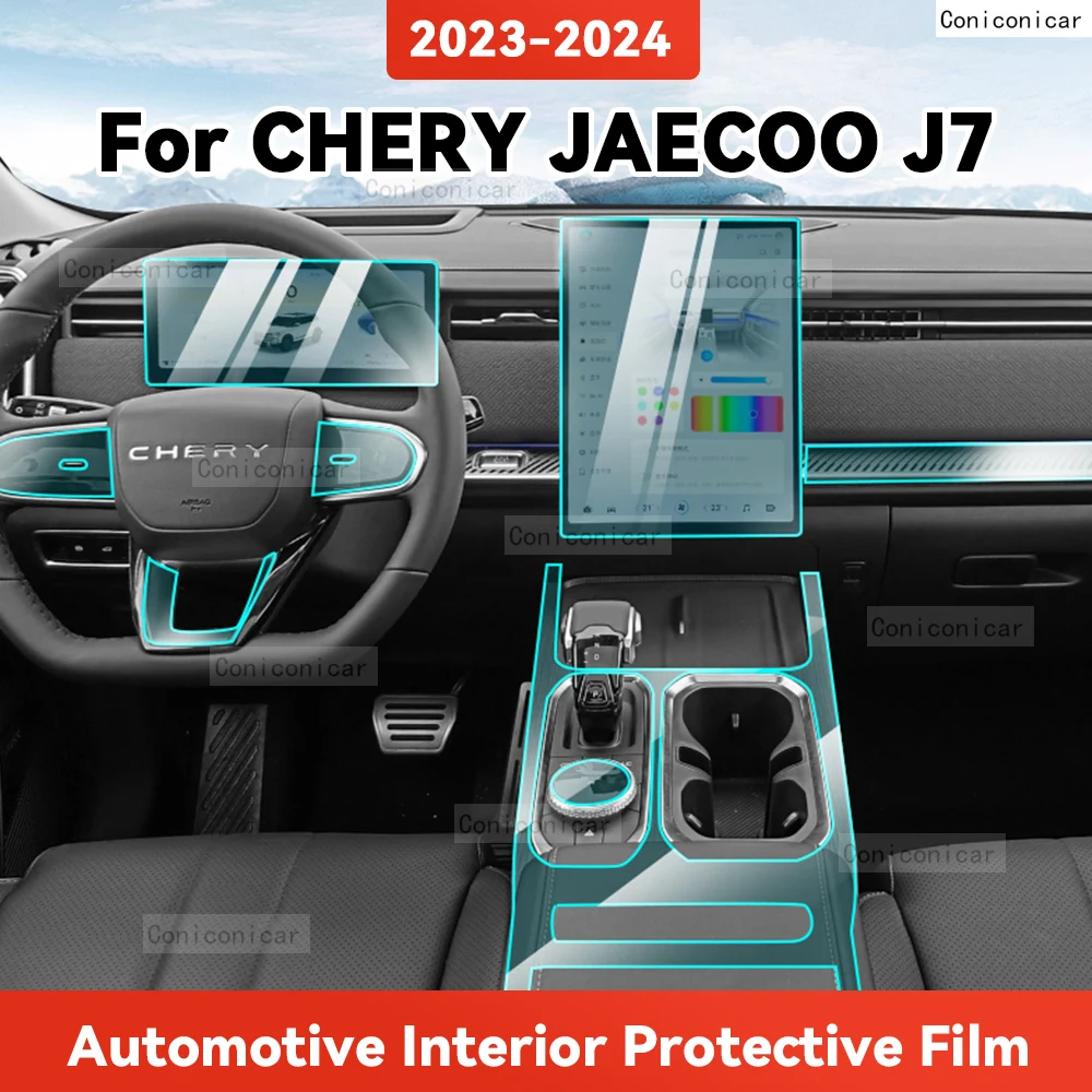 

TPU For CHERY JAECOO J7 2023 2024 Transparent Protective Film Car Interior Central Control Navigation Panel Accessories Sticker