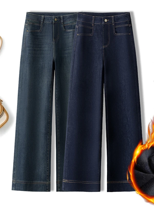 

Широкие джинсы Thiened Fce с высокой талией, прямые утягивающие повседневные брюки для женщин, осень-зима, большие размеры