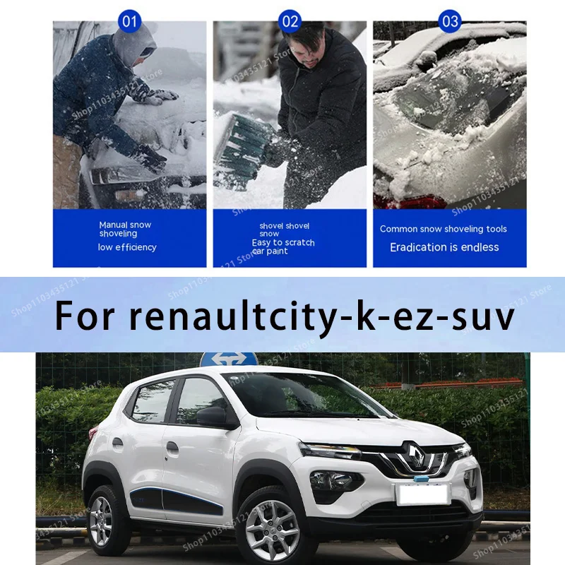 

For renaultcity-k-es-suv body protection, auto sun protection,Prevent hail tools car acesssories car decorations