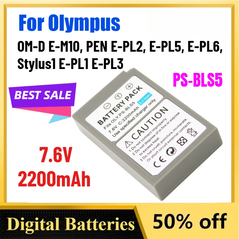 

Rechargeable 7.6V 2200mAh PS-BLS5 BLS5 BLS-5 Battery for Olympus OM-D E-M10 PEN E-PL2 E-PL5 E-PL6 Stylus1 E-PL1 E-PL3