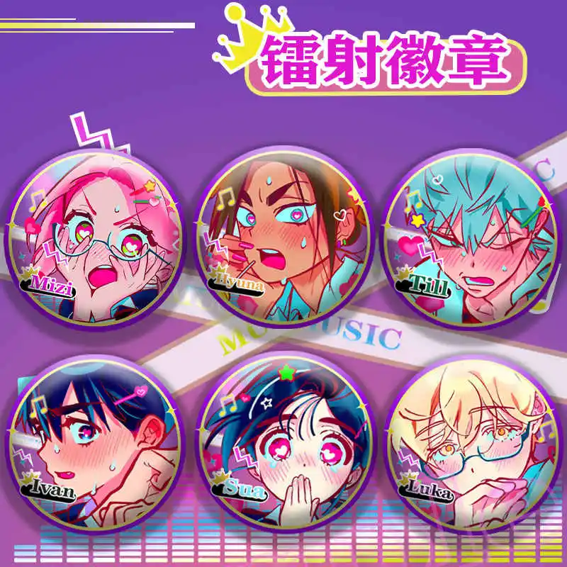 

Игра Alien Stage Sua Till Hyuna Ivan Luka, милый мультфильм Q, версия, квадратный бейдж, значок для косплея, брошь, булавки, подарки