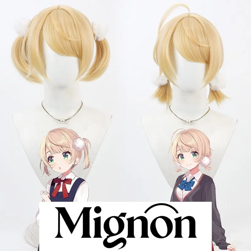 

VTuber Shigure Ui Summer Outfit cosplay wig casual clothes Halloween gift