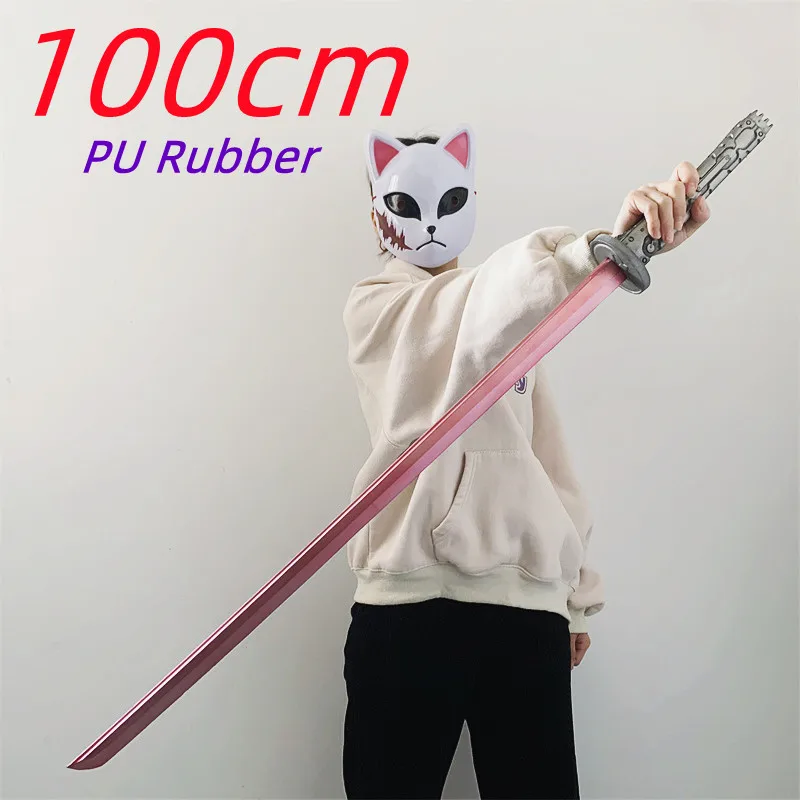 1:1 Classic Samurai Sword Cosplay Futuristic Warrior Prop Machine Knife Weapon Mystic Sword Role Playing Cos Sword PU Prop Model