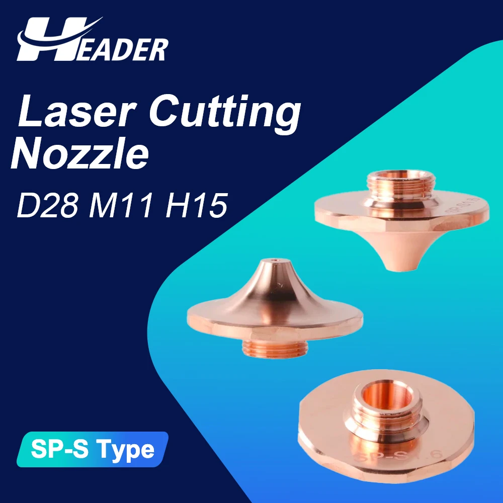 Высококачественная лазерная насадка SP-S, однослойная, диаметр 28 мм, H15 M11, калибр 1,0-5,0 мм для HANS Raytools BM06K, волоконная лазерная головка