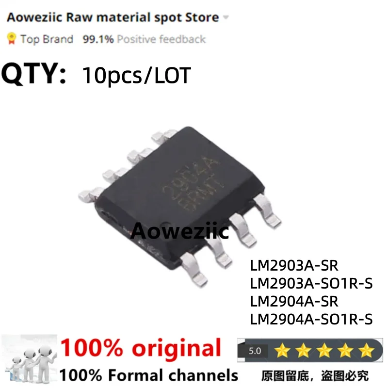 Aoweziic 100% New Original  LM2903A-SR 2903A LM2903A-SO1R-S 2903S LM2904A-SR 2904A LM2904A-SO1R-S 2904S SOP-8