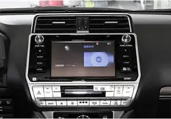 2 Pcs PET film protector For Toyota Land Cruiser Prado 150 2010 -2018 2019 2020 gps Navigation Touch Screen Protective film