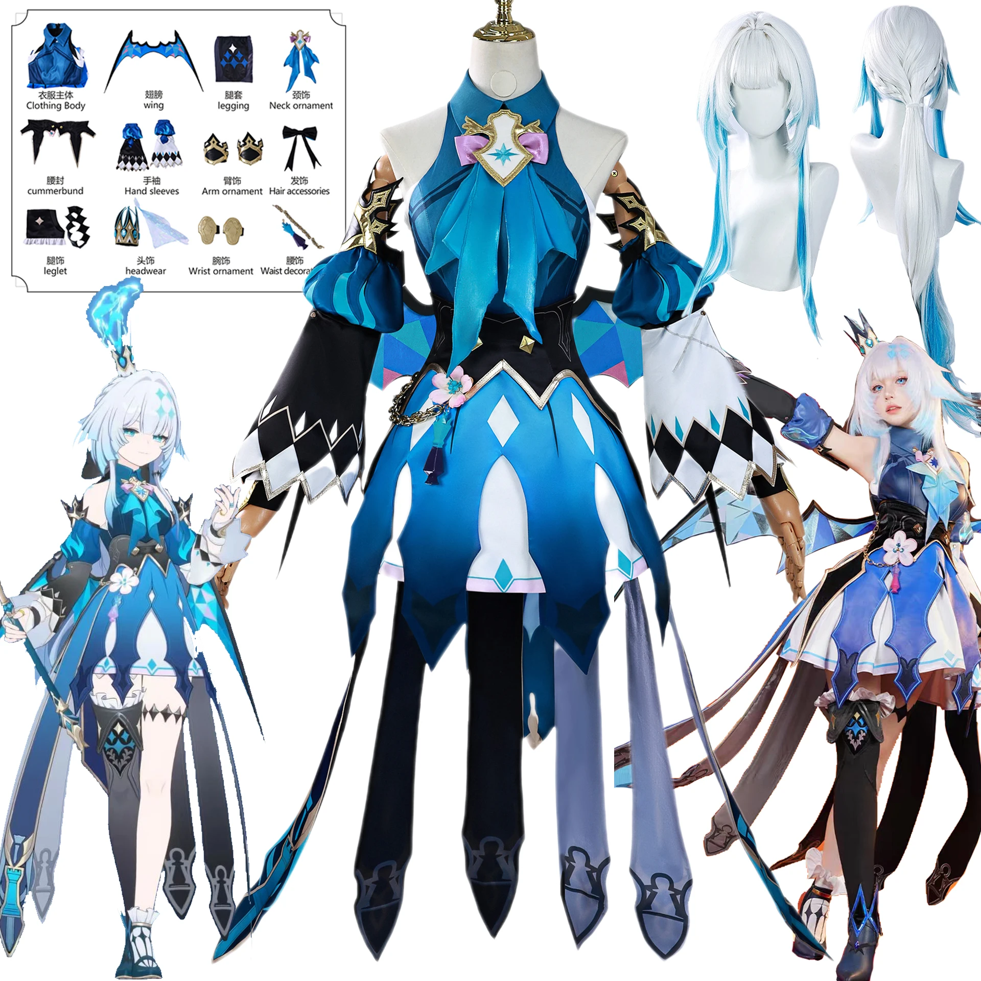 

Cerydra Game Honkai Star Rail Cerydra Cosplay Costume Full Set Uniform Outfit Cerydra Cosplay Wig Shoes Props Costumes disfraz
