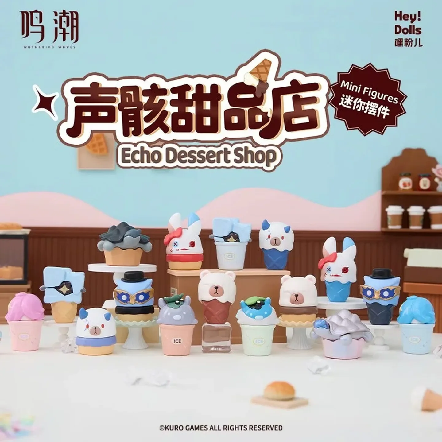 SUPLAY Wuthering Waves Echo Dessert Shop Series Mini Figures Blind Bag Mystery Box Cute Pellet Tarts Ice Cup Turtle Cake Gift