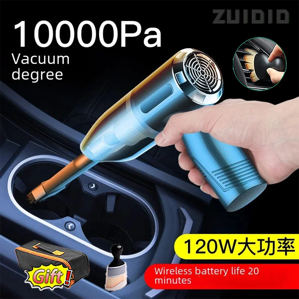 

New High Power Portable Mini Wireless Car Duster Gun Type Dust Removal Machine Car Use Vacuum Cleaning Machine Home Appliance