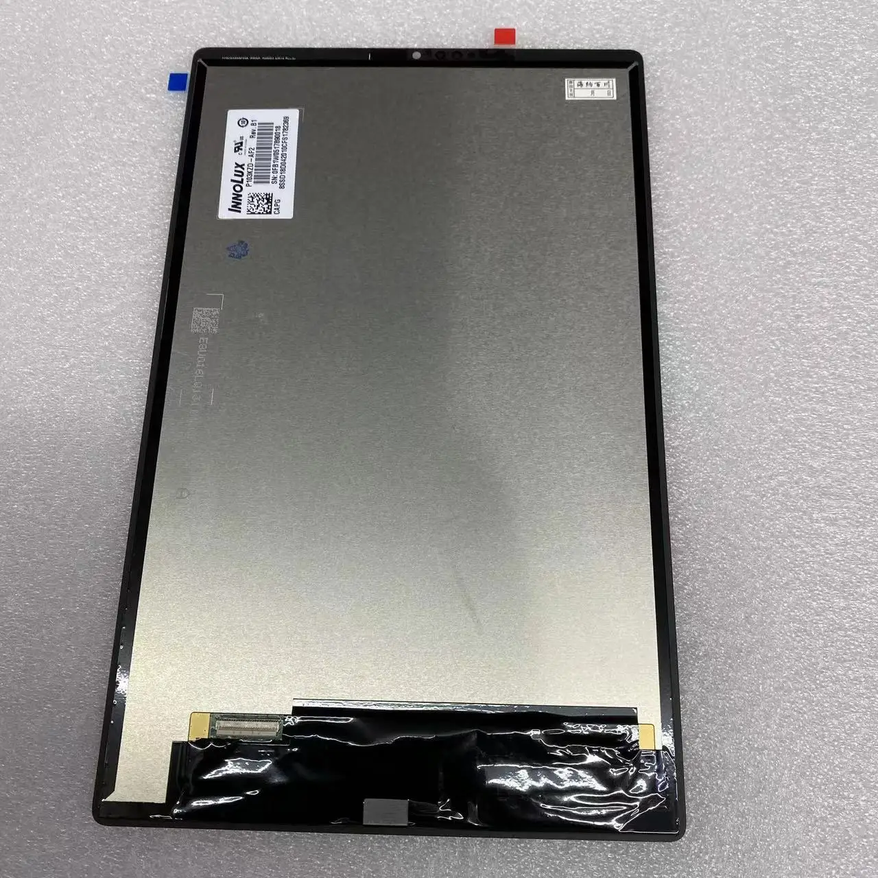 Imagem -05 - Original 10.3 Polegada Display Lcd Tela Digitador de Toque para Qitian Tab K10 tb X6c6 Tb-x6c6f Tb-x6c6x Peças Reposição