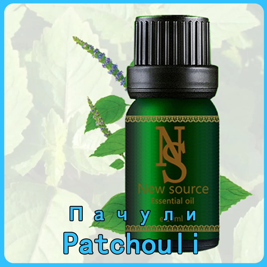 Patchouli Essential oil 10ml Pure Essential Oils for Diffusers Aromatherapy Repellents Body Relieve Help Sleeping Massage