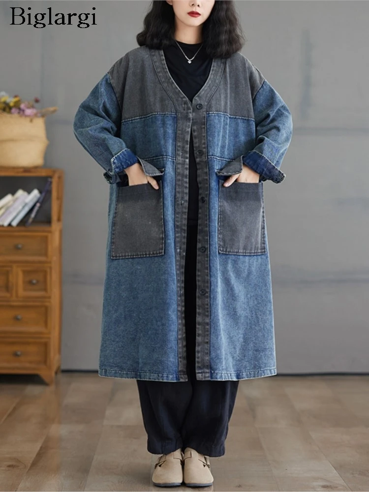 

Denim Oversized Autumn Long Trench Coat Women Ladies Casual Loose Long Sleeve Woman Coats