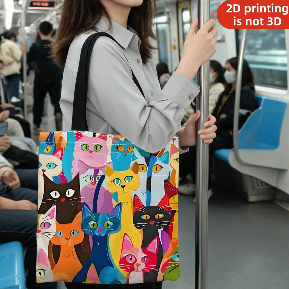 Colorful Kitten Printed Casual Handbag, Reusable Fashionable Backpack, Multifunctional Handbag, Printed Shopping Bag 40x40cm