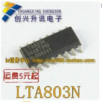 2pcs/lot LTA301N LTA301 LTA601N LTA601 LTA803N LTA803 LTA910N LTA910 SOP-16