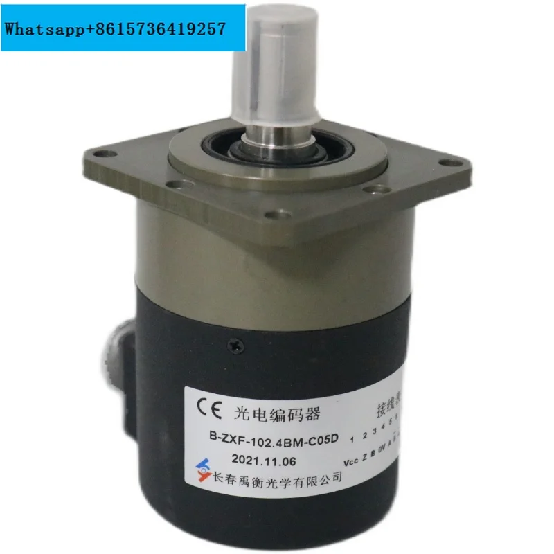 

Changchun Yuheng Rotating Optical Spindle Optoelectronic Encoder B-ZXF-102.4BM-C05D Thread Encoder