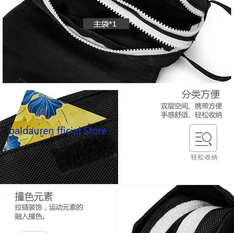 أنيمي معاقبة: رمادي الغراب لي لوسيا بيانكا ليف كارينينا نانامي واتانابي طالب مقلمة أكياس القرطاسية اللوازم المدرسية