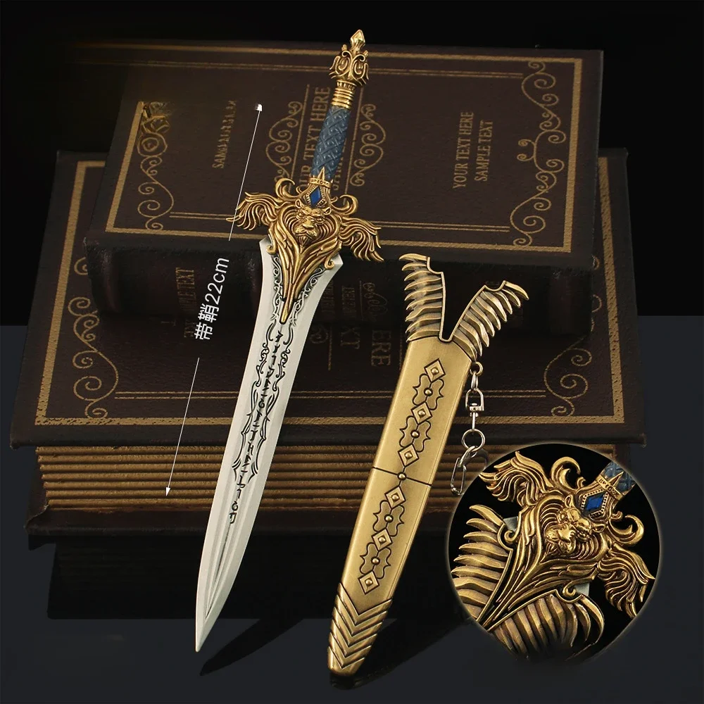 22cm/8.66in Lich King Game Peripherals Ryan Sword Weapon Model Sheathed Swords Cosplay Metal Collectible Boyfriend Gift Toys