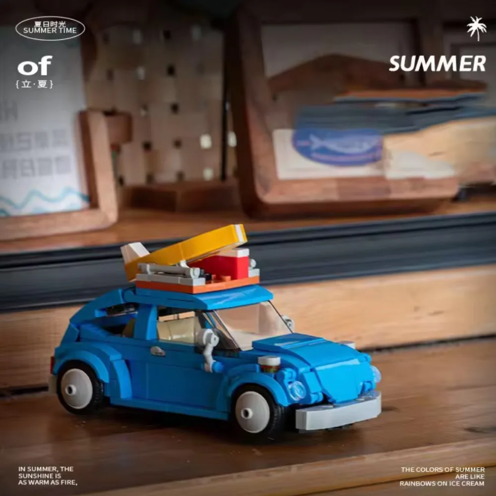 

НОВЫЙ MOC, автомобили для отдыха и путешествий, строительные блоки, городской автомобиль для кемпинга, кирпичи, модель головоломки, игрушки для детей, взрослых, мальчиков, подарки на день рождения