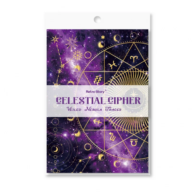 1pack/10Pcs Starry Dome Decor Paper, Dreamy Cosmic Night Sky, Aesthetic Journal Collage Base Paper view 2