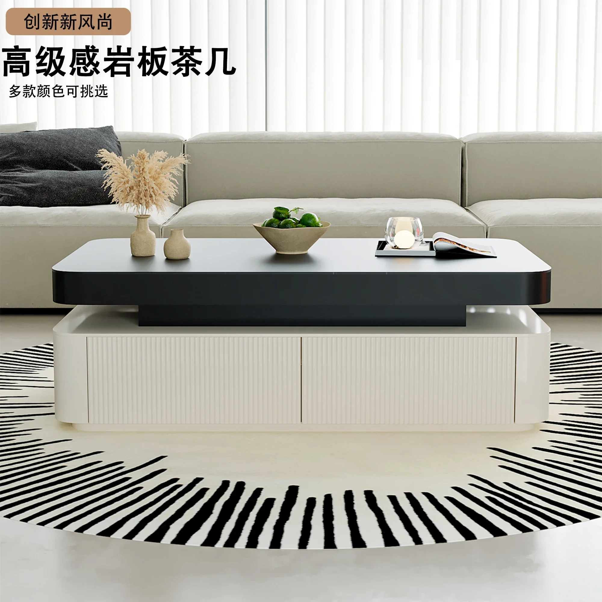 

Modern French minimalist style living room rock slab coffee table small apartment coffee table design sense coffee table 2025 ne