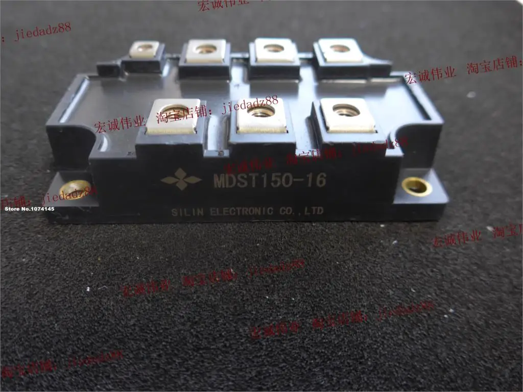 

MDST150-16 IGBT power module