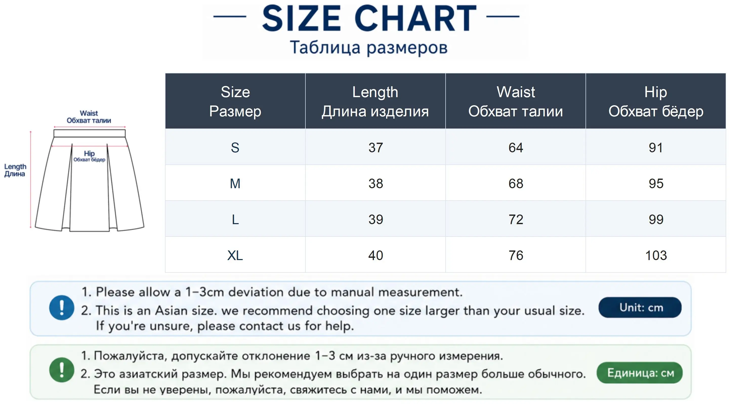 Women's High-Waist A-Line Short Skirt Spring Autumn Retro Brown Corduroy Skirts Woman Solid Color Straight Leg Pencil Skirt Mini