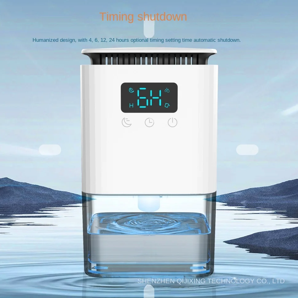 Smart household dehumidifier, small and efficient purifier