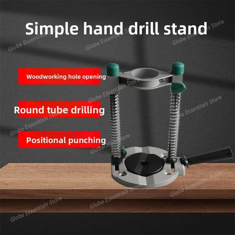 

Multifunctional Drill Stand Bench Electric Drill Press Stand Holding Vise Bracket Rotary Tool Holder Power Tool Holding for Wood