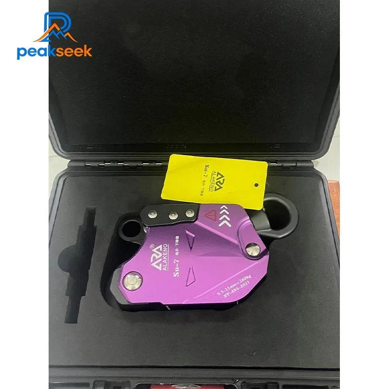 Peakseek SU-7 Electric Descent Device Lift Retarder 10-200KG Load Capacity Electric Lift Ascender for 9-11mm Ropes